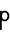 p closed no outflick